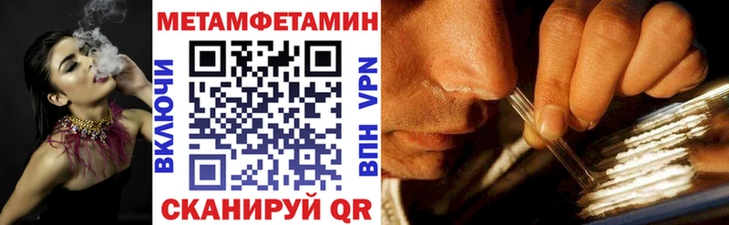 АМФ VHQ  Брюховецкая 