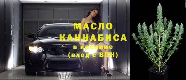 спиды Балабаново