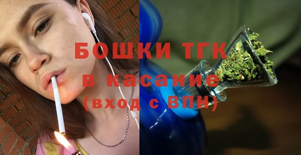 спиды Балабаново