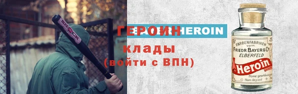 МДПВ Балахна