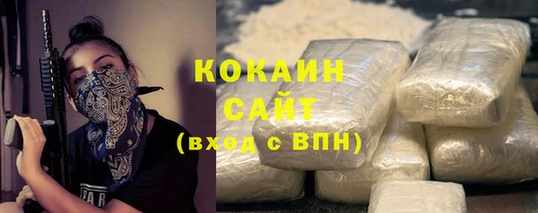 МДПВ Балахна