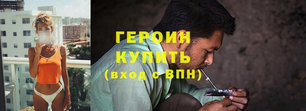 кокс Баксан