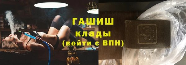 МДПВ Балахна