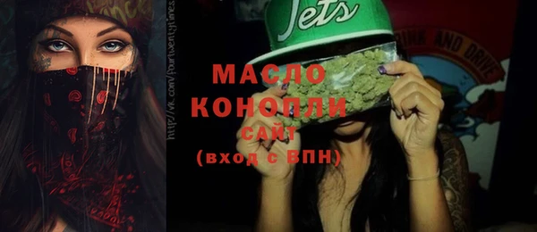 спиды Балабаново