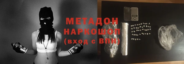 МДПВ Балахна