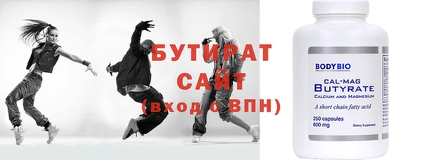 кокс Баксан