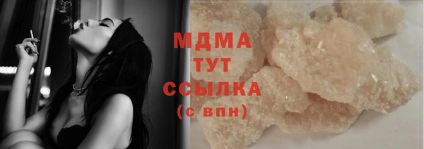 кокс Баксан