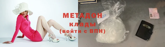 МДПВ Балахна