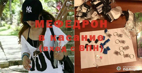 МДПВ Балахна