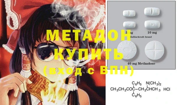 кокс Баксан