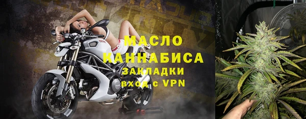 МДПВ Балахна