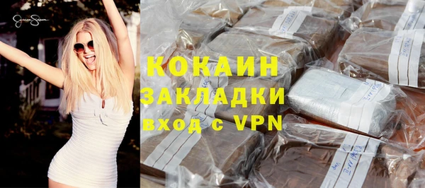 кокс Баксан