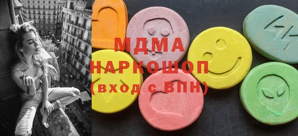 кокс Баксан