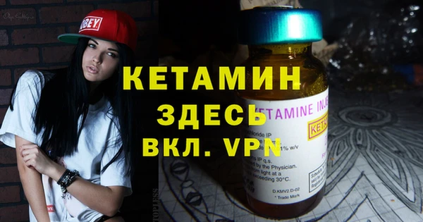 МДПВ Балахна