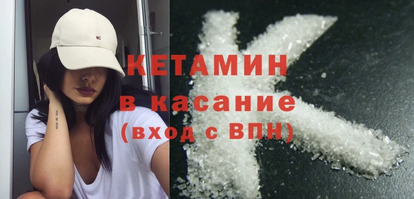 МДПВ Балахна