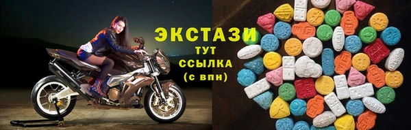 МДПВ Балахна