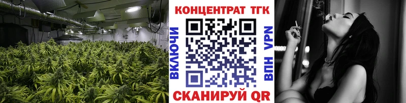 ТГК жижа  hydra   Брюховецкая 