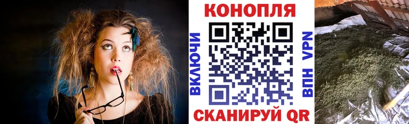 shop телеграм  Брюховецкая  Бошки Шишки гибрид  гидра ССЫЛКА 